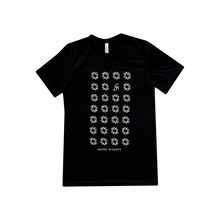 Load image into Gallery viewer, Græ Black Tee
